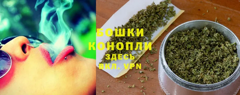 блэк спрут   Лакинск  Шишки марихуана THC 21%  где найти наркотики 